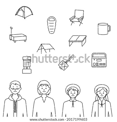 Camp illustration, person and icon set (white background, vector, cut out)