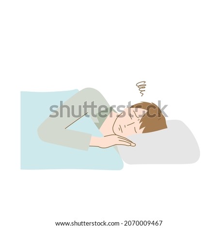 Similar – Image, Stock Photo Sleep very well in your bedstead