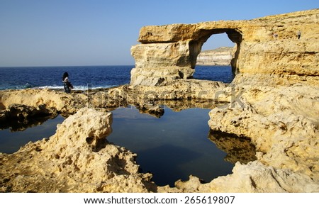 GOZO ISLAND, MALTESE ISLAND - NOVEMBER 5, 2015. The Azure Window ,one of the most beautiful attraction of  Gozo Island . This World Heritage Site is in danger of collapse because of erosion.