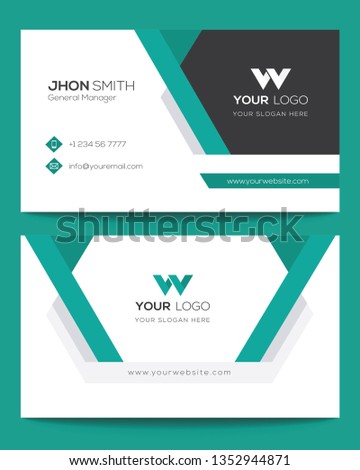 Modern simple business card set, template or visiting card. Vector illustration. - Vector