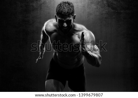 Image, Stock Photo strong and athletic man doing barbell workout in modern gym