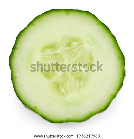 Cucumber half isolated on white background. Cucumber on white. Cucumber with clipping path