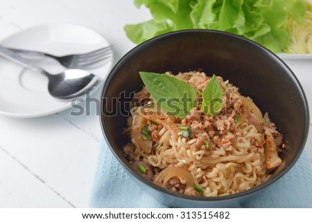 Instant noodle with spicy minced pork salad, minced pork mash with spicy, Thai food