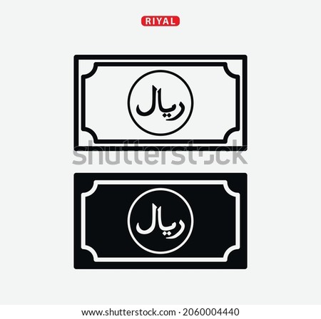 Riyal icon flat style trendy illustration