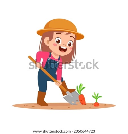 Similar – Image, Stock Photo Shovel, digging fork and spade