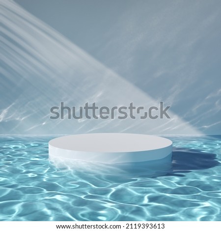 Similar – Image, Stock Photo Light and shadow: Water circles in the shade of trees