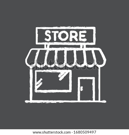 Convenience store chalk white icon on black background. Grocery shop exterior. Small business in retail. Duty free mall with awning. Supermarket with showcase. Isolated vector chalkboard illustration