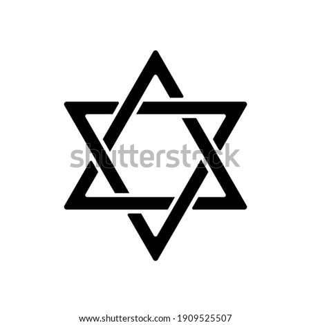 David star black glyph icon. Judaism symbol. Central symbol on Israeli flag. Magen David. Six-pointed geometric star. Hexagram figure. Silhouette symbol on white space. Vector isolated illustration
