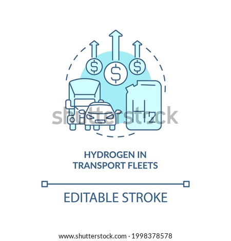 Similar – Image, Stock Photo general cargo Change