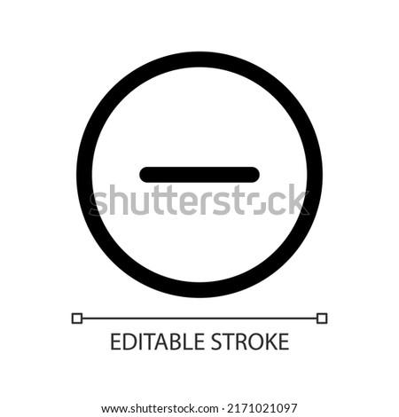 Low volume white linear ui icon. Media player control. Remove from playlist. GUI, UX design. Outline isolated user interface element for app and web. Editable stroke. Arial font used