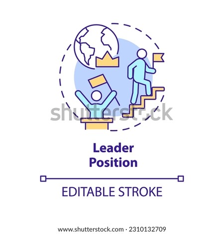 Leader position concept icon. Leadership development. Business success. Goal achievement. Forward thinking abstract idea thin line illustration. Isolated outline drawing. Editable stroke