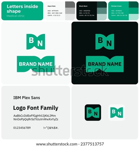 2D medical clinic logo with brand name. Brand name icon. Design element. Visual identity. Template with IBM plex sans font. Suitable for healthcare, medical facility and hospital.