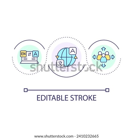 Digital translation services loop concept icon. Multiple language website. Expand audience abstract idea thin line illustration. Isolated outline drawing. Editable stroke. Arial font used