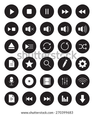 Multimedia black linear icons set. Vector illustrations isolated on white
