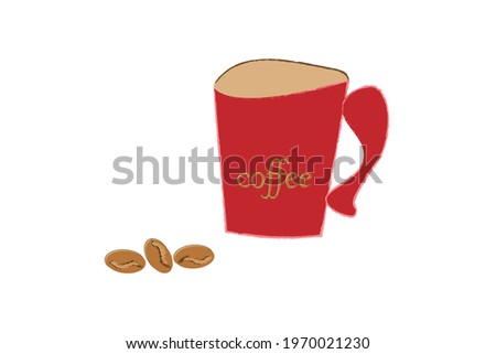 coffee.a cup of coffee, roasted beans.isolated on a white background.vector illustration.logo, print.