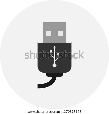 Usb Connector Icon