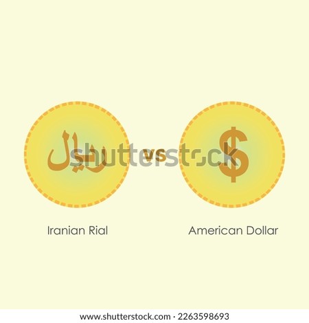 The currency comparison concept between the Iranian Rial and the American Dollar - the concept of forex currency trade.