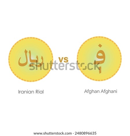 Iranian rial vs Afgan afgani currency comparison. Coins currencies.