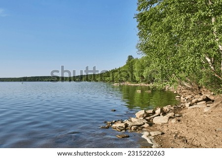 Similar – Foto Bild Steiniges Ufer bei ruhigem See