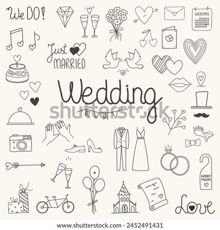 Wedding icon and lettering. Decorated with decorated with hand-drawn, outline love elements.
