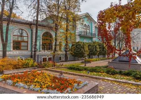 Autumn in the park at the old mansion. Morozovsky garden in Moscow and a former mansion Morozovs