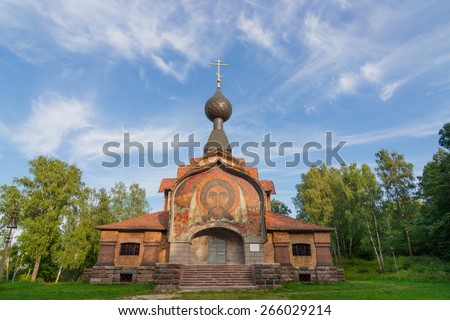 Non-canonical Temple of the spirit in the estate Talashkino in the Smolensk region, Russia. On the facade mosaic Vernicle on sketches of Nicholas Roerich Stok fotoğraf © 