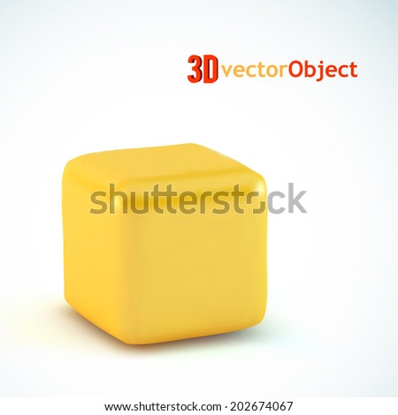 3d cube with rounded edges. Vector illustration.