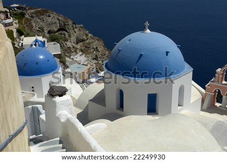 view of Thira at the greek island of Santorini