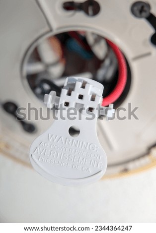 Similar – Image, Stock Photo British warning of hot air.