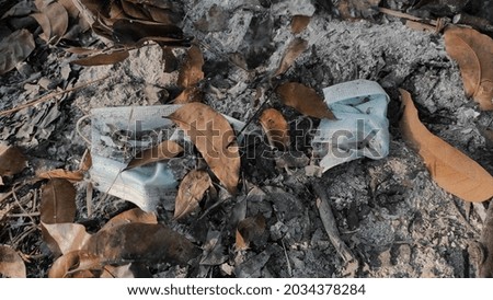 Image, Stock Photo Trash| 2019 is almost over