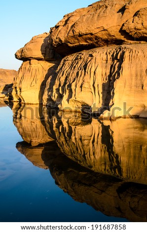 Rocks in the water with shadows. 3000Bok, Ubon Ratchathani, Thailand.
