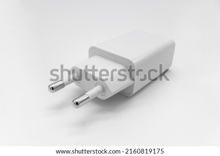 USB 220V Power Adapter Close-up on White Background ストックフォト © 