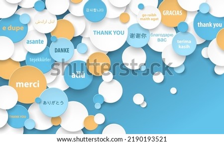 Colorful THANK YOU concept with translations into multiple languages on dark blue background