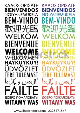 WELCOME black and colorful vertical vector word cloud with translations into multiple languages