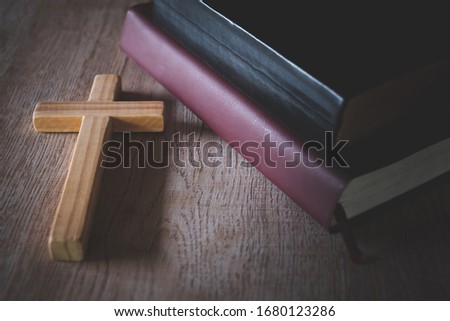 Similar – Image, Stock Photo Cross in the church Gold