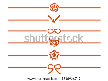 It is an illustration material set of the decoration string used at the time of the celebration and the non-celebration in Japan. Vector image.