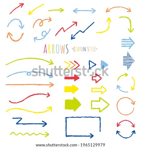 Colorful arrow material set like written with crayons. vector.