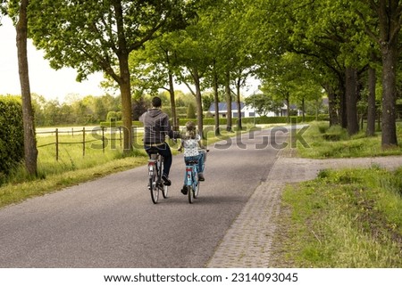 Similar – Foto Bild Fahrradübungsplatz fahrrad