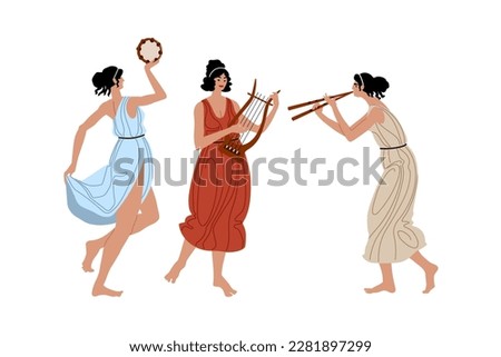 Ancient Greek musicians. Dancing muses. Color vector illustration isolated on a white background in a cartoon and flat design.