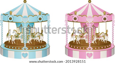 baby shower carousel for baby boy and baby girl vector