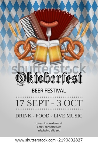 oktoberfest poster with accordion, pretzel and beer mugs 