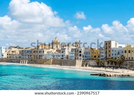 Similar – Image, Stock Photo groynes Village