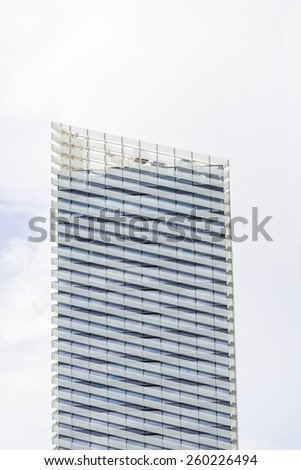 Barcelona, Spain - April 11, 2014: New district offices in Hospitalet, a town near Barcelona, Catalonia, Spain