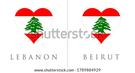 lebanon heart symbol with flag texture vector illustration