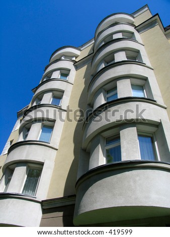 The modern  apartment building. Ekaterinburg, Russia