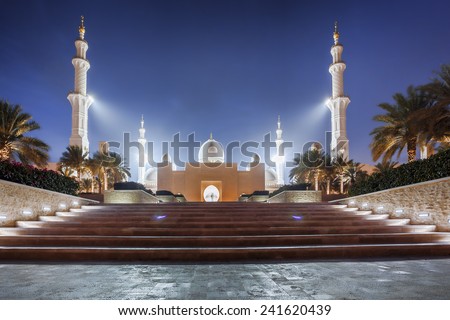 Sheikh Zayed mosque in Abu Dhabi, United Arab Emirates, Middle East