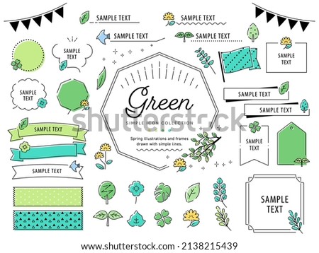Green leaves illustrations and frames drawn with simple lines. Fresh green, Early Summer, Plants, Nature, etc. (Text translation: “Green”,  “Sample text”, “Frame”)