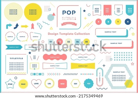 Retro-pop geometrical pattern and frame design set. Open path available. Editable. Illustrations, vectors, ribbons, banners, templates Foto stock © 