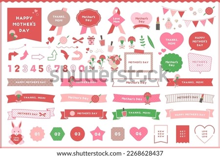 Cute illustrations for Mother's Day, frame and ribbon design set. This collection includes speech bubbles, icons, arrows, Carnations, flowers, cosmetic goods and more.