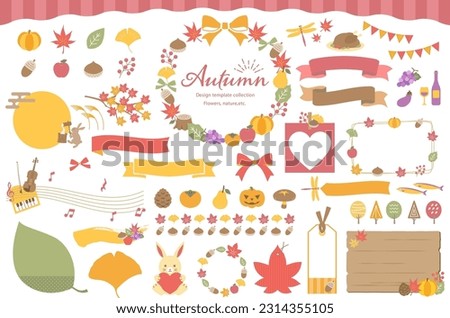 Autumn season Illustrations and Decorations, No text ver. Text translation: Autumn Foods. This collection includes  frames,icons, nature,ornament,doodles,ribbons and more.